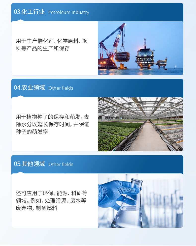 壓蓋多歧管凍干機(jī)