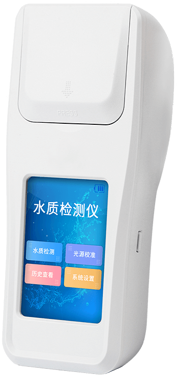 水產養(yǎng)殖水質分析儀