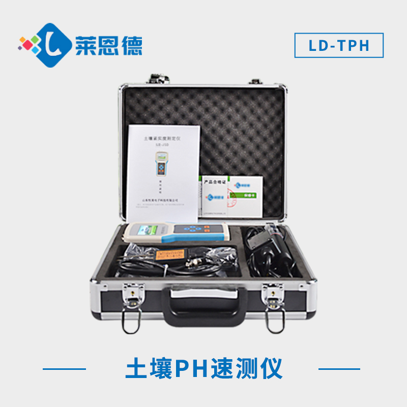食用醋可以調(diào)節(jié)土壤酸堿度嗎？土壤酸堿度檢測儀實時顯示土壤酸堿度
