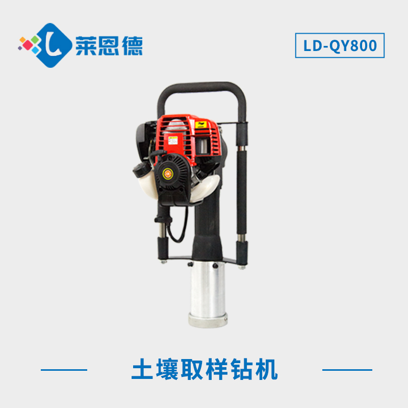 土壤采樣工具有哪些？取土鉆機在土壤取樣工作中的應(yīng)用與實踐