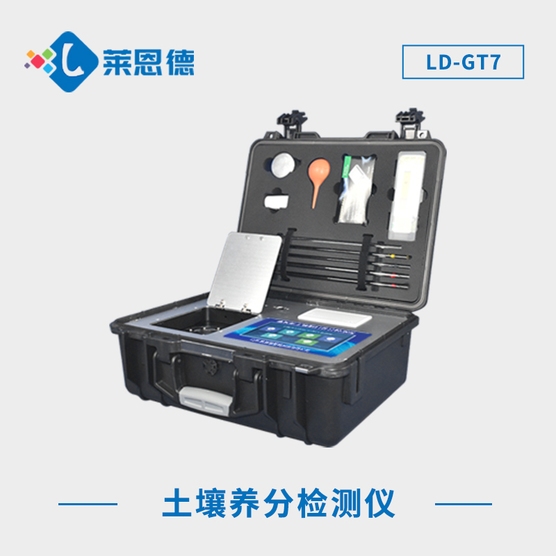 土壤養(yǎng)分測試儀的檢測效率怎么樣？土壤養(yǎng)分檢測儀真的有用嗎？