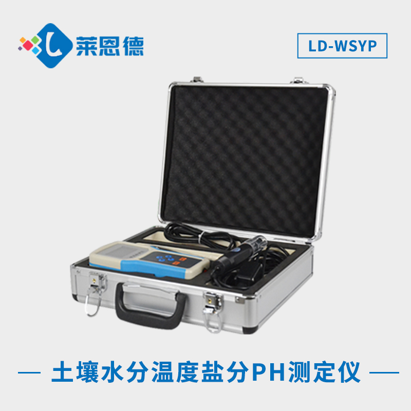 土壤pH檢測儀準(zhǔn)確地測量土壤的酸堿度，使用土壤pH檢測儀的注意事項(xiàng)