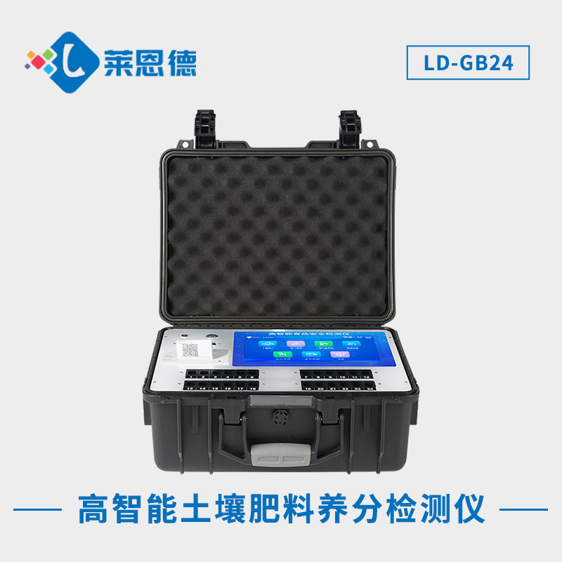 如何簡單掌握土壤養(yǎng)分檢測技巧？一步步教你使用萊恩德土壤養(yǎng)分速測儀