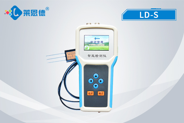 實(shí)用新型土壤水分速測儀檢測數(shù)據(jù)怎么看？