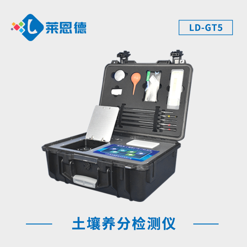 探究土壤檢測(cè)儀的定義和功能，如何篩選適合的土壤檢測(cè)儀器？