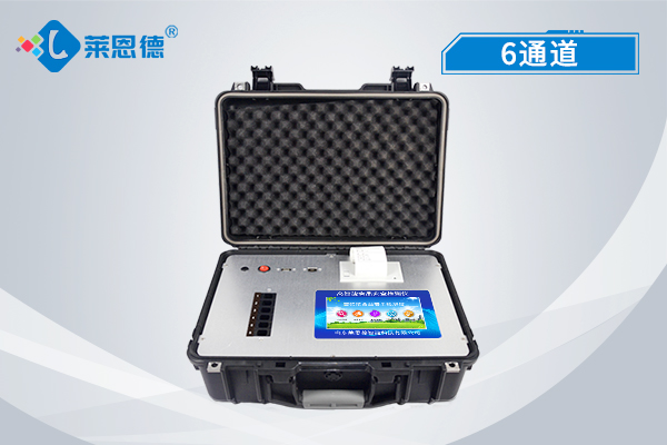 LD-G600全項目食品安全檢測儀進駐江蘇省高淳監(jiān)獄，嚴守食品安全關